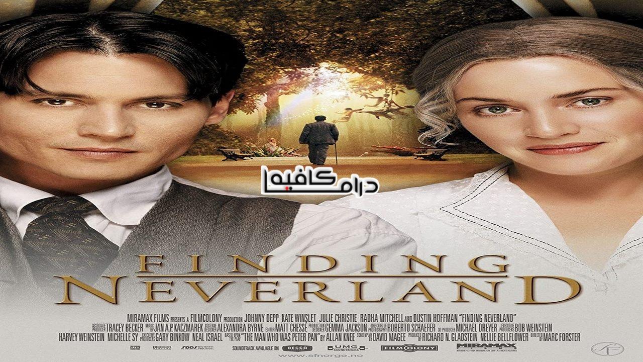 فيلم Finding Neverland 2004 مترجم كامل HD اون لاين