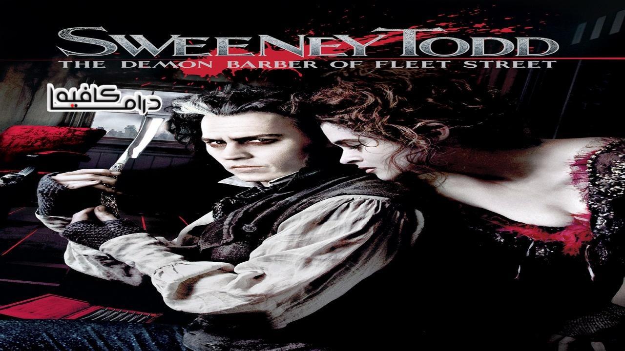 فيلم Sweeney Todd: The Demon Barber of Fleet Street 2007 مترجم كامل HD اون لاين