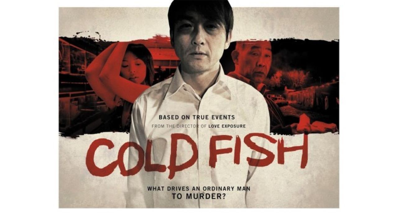 فيلم Cold Fish 2010 مترجم كامل فوستا