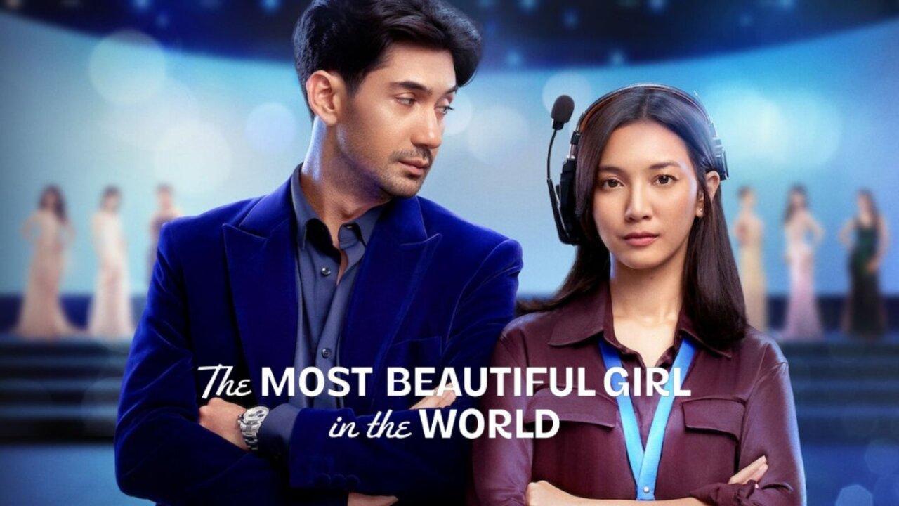 فيلم The Most Beautiful Girl in the World 2025 مترجم كامل HD