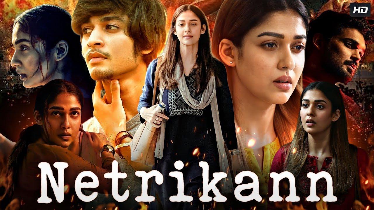 فيلم Netrikann 2021 مترجم كامل فوستا