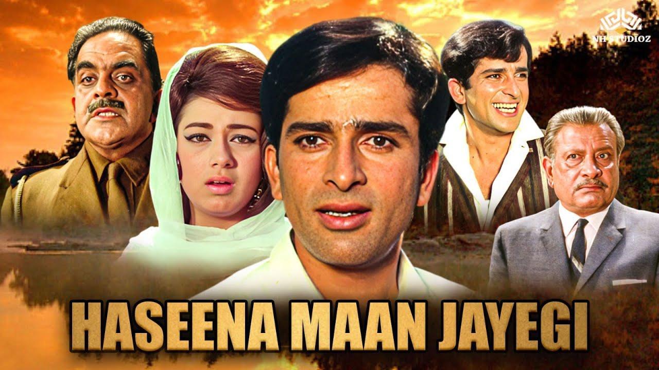 فيلم Haseena Maan Jayegi 1968 مترجم كامل فوستا