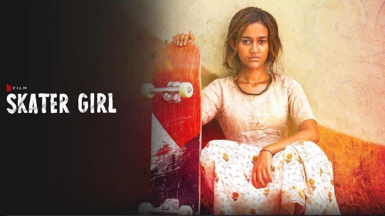 فيلم Skater Girl 2021 مترجم كامل فوستا