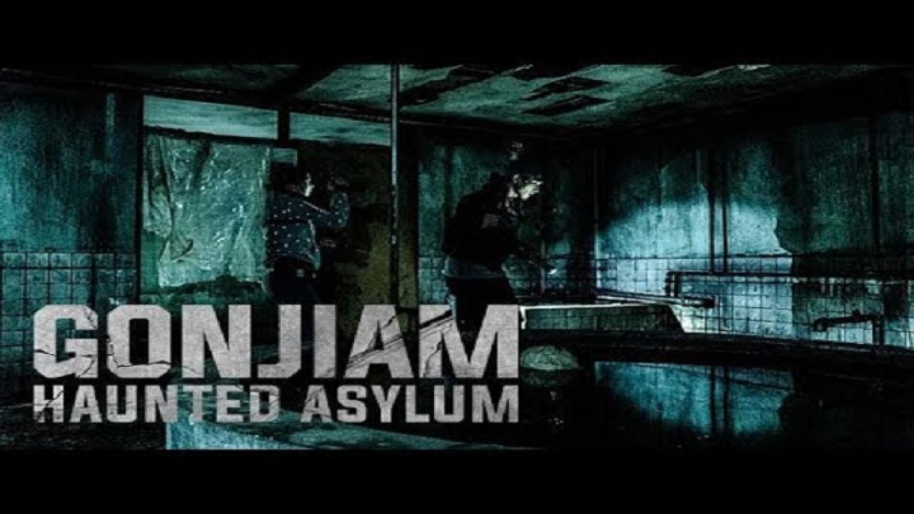 فيلم Gonjiam Haunted Asylum 2017 مترجم كامل HD