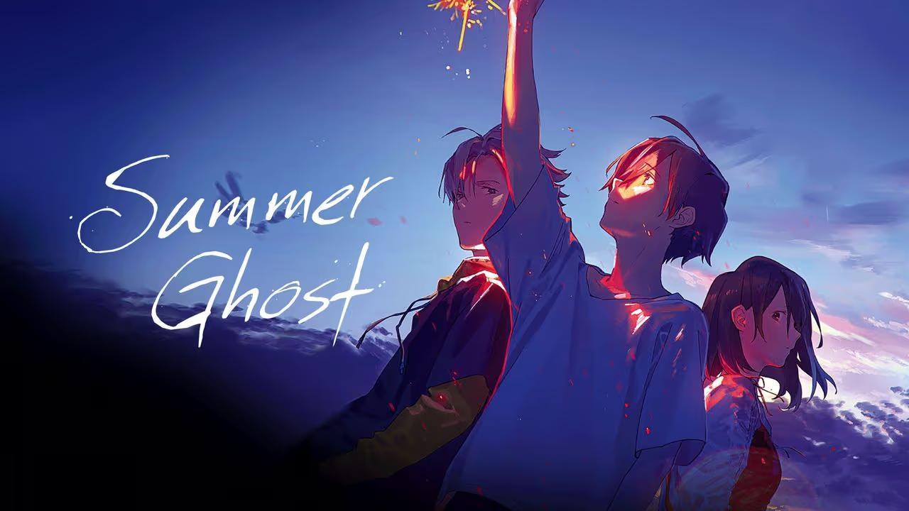 فيلم Summer Ghost 2021 مترجم كامل HD