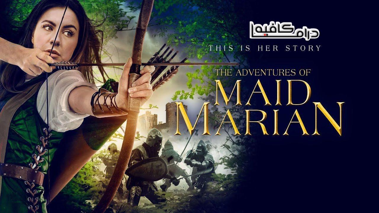 فيلم The Adventures of Maid Marian 2022 مترجم كامل HD اون لاين