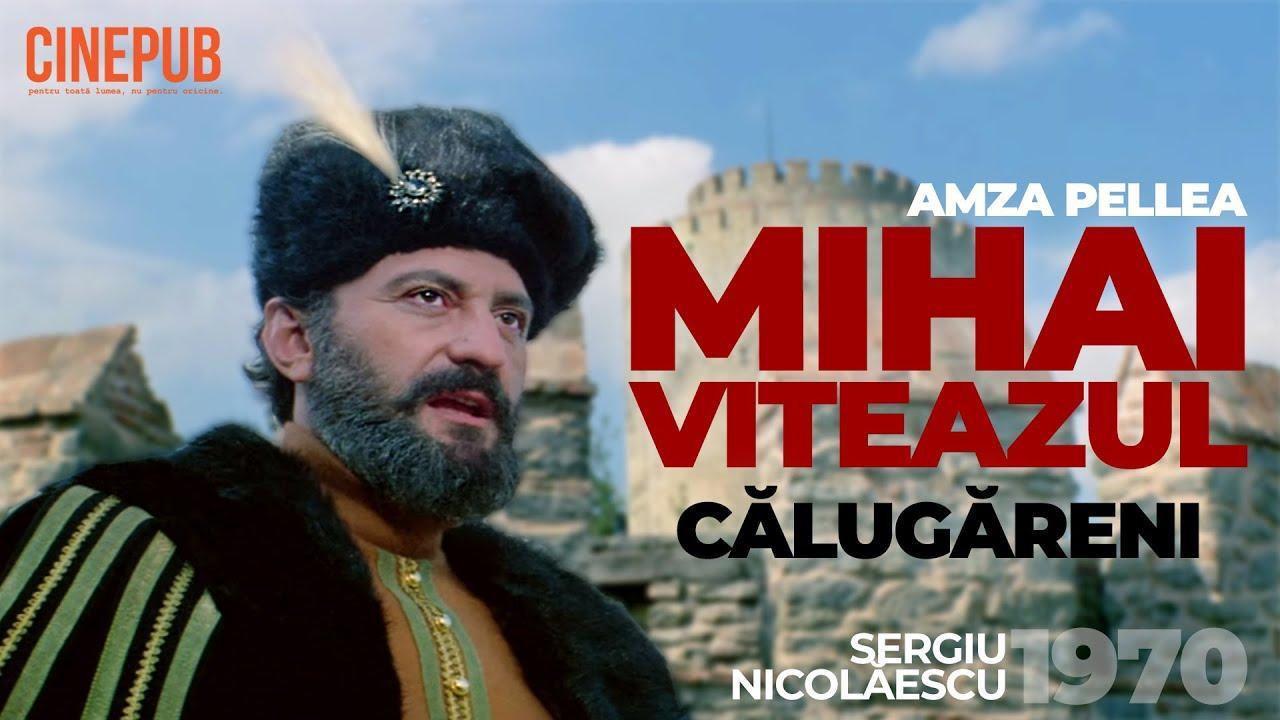 فيلم Mihai Viteazul 1970 مترجم كامل HD