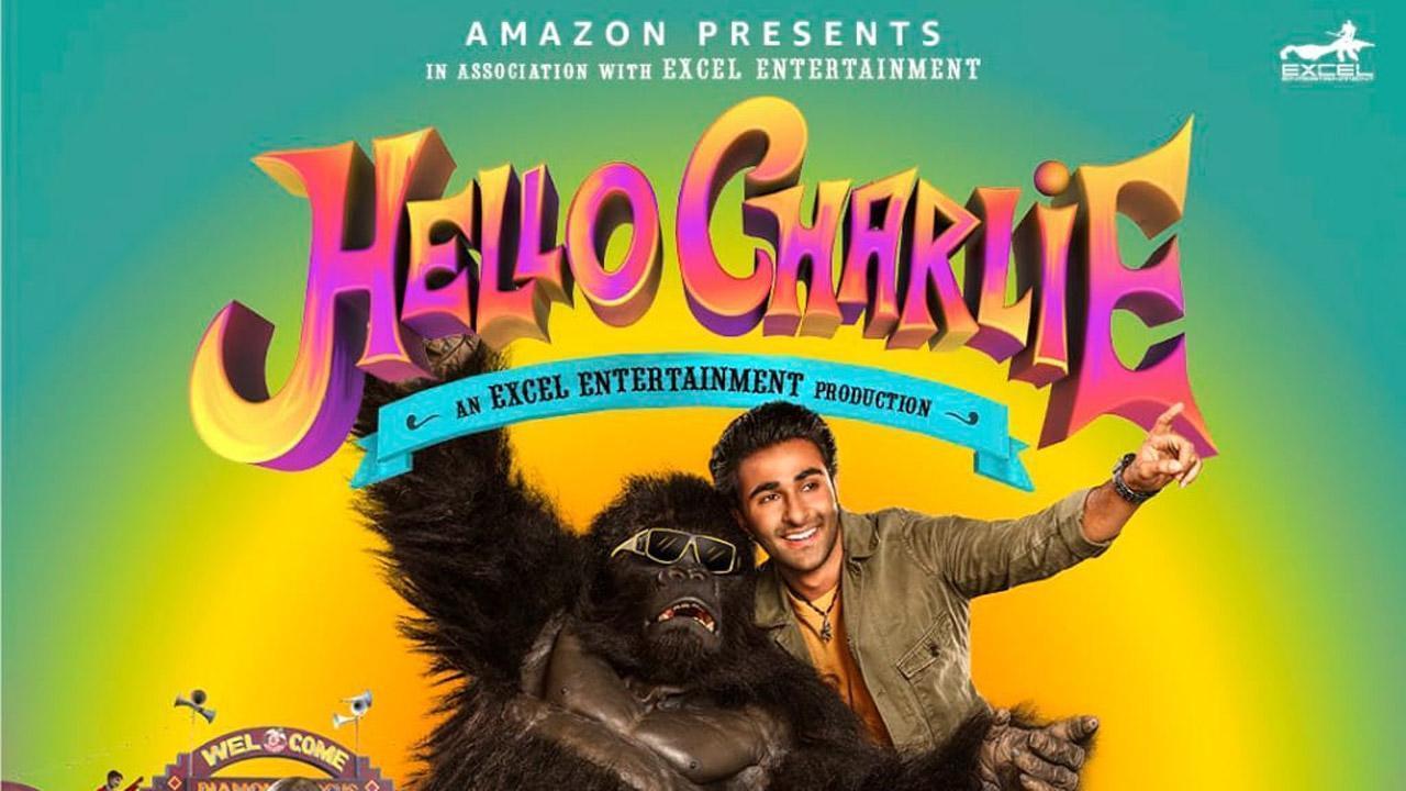 فيلم Hello Charlie 2021 مترجم كامل فوستا